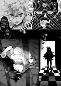 Page 9: 008.jpg | Delicious Milk | View Page!