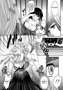 Page 10: 009.jpg | Delicious Milk | View Page!