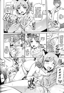 Page 13: 012.jpg | Delicious Witches | View Page!