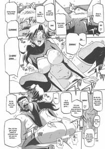 Page 10: 009.jpg | Delusion Miyuki 2 | View Page!