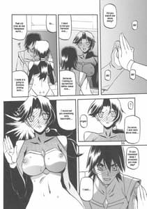 Page 16: 015.jpg | Delusion Miyuki 2 | View Page!