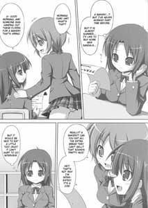 Page 3: 002.jpg | DenMan 24ji - 1-3jikanme | View Page!