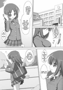 Page 4: 003.jpg | DenMan 24ji - 1-3jikanme | View Page!