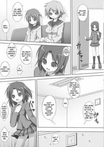 Page 5: 004.jpg | DenMan 24ji - 1-3jikanme | View Page!