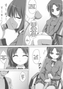 Page 7: 006.jpg | DenMan 24ji - 1-3jikanme | View Page!