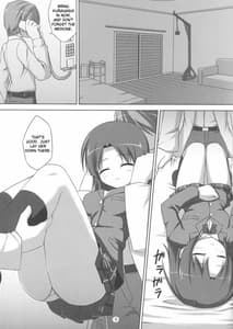 Page 8: 007.jpg | DenMan 24ji - 1-3jikanme | View Page!