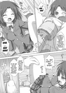 Page 13: 012.jpg | DenMan 24ji - 1-3jikanme | View Page!