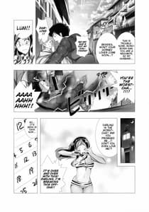 Page 4: 003.jpg | Dengeki Jealousy | View Page!