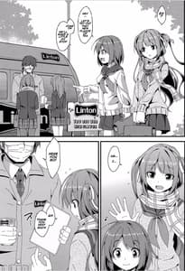 Page 2: 001.jpg | Denman 24 Ji Wakaba Zenpen | View Page!