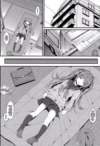 Page 5: 004.jpg | Denman 24 Ji Wakaba Zenpen | View Page!