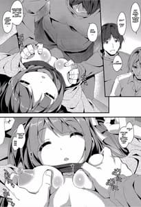 Page 9: 008.jpg | Denman 24 Ji Wakaba Zenpen | View Page!
