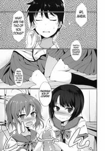 Page 2: 001.jpg | Denpa no Natsu Erio no Natsu | View Page!