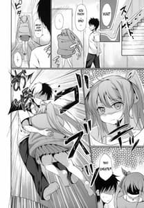 Page 7: 006.jpg | Denpa no Natsu Erio no Natsu | View Page!