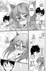 Page 8: 007.jpg | Denpa no Natsu Erio no Natsu | View Page!