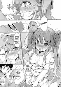 Page 16: 015.jpg | Denpa no Natsu Erio no Natsu | View Page!