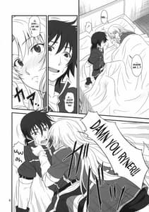 Page 3: 002.jpg | Densetsu no Yuusha no Hime Goto | View Page!