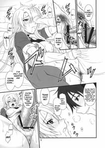 Page 8: 007.jpg | Densetsu no Yuusha no Hime Goto | View Page!