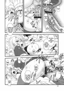 Page 11: 010.jpg | Densetsu no Yuusha no Hime Goto | View Page!