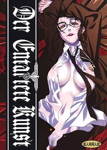 Read Der Entartete Kunst with English Translation