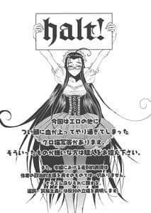 Page 2: 001.jpg | Der Entartete Kunst | View Page!