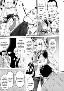 Page 4: 003.jpg | Dere-kumo Kai Ni | View Page!