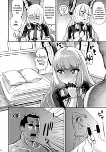 Page 5: 004.jpg | Dere-kumo Kai Ni | View Page!