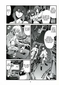 Page 6: 005.jpg | Derenuki | View Page!