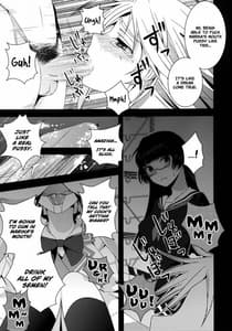 Page 7: 006.jpg | DespairPirates | View Page!