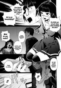 Page 9: 008.jpg | DespairPirates | View Page!