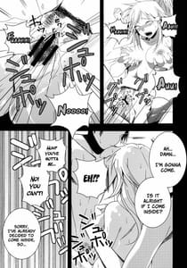 Page 15: 014.jpg | DespairPirates | View Page!