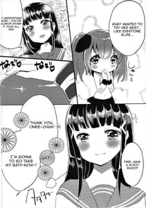 Page 5: 004.jpg | Dia-san ga Kuroneko na Ken ni Tsuite | View Page!