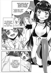 Page 7: 006.jpg | Dia-san ga Kuroneko na Ken ni Tsuite | View Page!