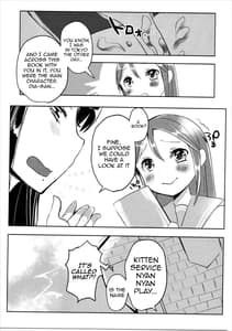 Page 14: 013.jpg | Dia-san ga Kuroneko na Ken ni Tsuite | View Page!
