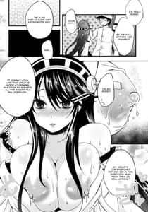 Page 5: 004.jpg | Diamond Rhapsody Kai | View Page!