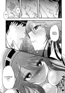 Page 14: 013.jpg | Diamond Rhapsody Kai | View Page!