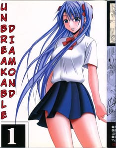 Page 2: 001.jpg | Diamond wa Kizutsukanai 1 | View Page!