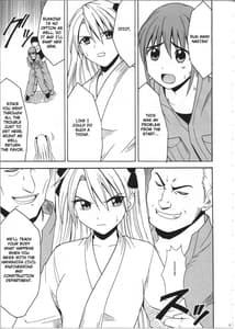 Page 10: 009.jpg | Diamond wa Kizutsukanai 1 | View Page!