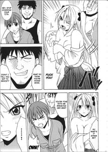 Page 12: 011.jpg | Diamond wa Kizutsukanai 1 | View Page!