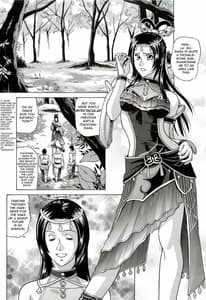 Page 3: 002.jpg | Diaochan | View Page!