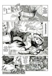 Page 8: 007.jpg | Diaochan | View Page!