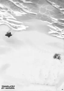 Page 3: 002.jpg | Do! Dont! Touch Me | View Page!