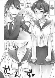 Page 5: 004.jpg | Do! Dont! Touch Me | View Page!