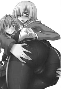 Page 2: 001.jpg | Docchi mo Ikemashu | View Page!