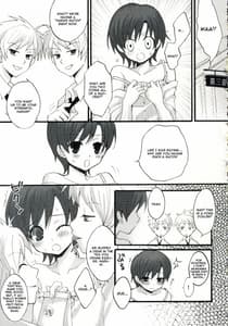 Page 4: 003.jpg | Docchi no Haruhi Show | View Page!
