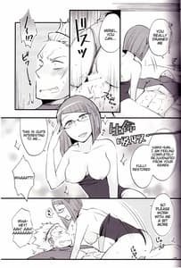 Page 16: 015.jpg | Docchi no Jyoukyuu SHOW | View Page!