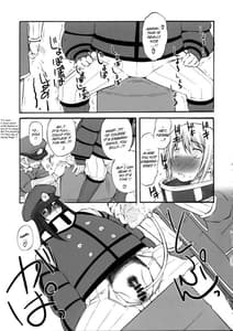 Page 4: 003.jpg | Dogu Family | View Page!