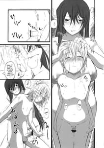 Page 8: 007.jpg | Dogu Family | View Page!