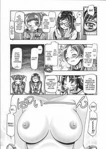 Page 4: 003.jpg | DokiDoki Punicure | View Page!