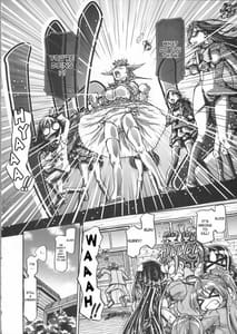 Page 7: 006.jpg | DokiDoki Punicure | View Page!