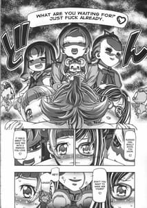 Page 9: 008.jpg | DokiDoki Punicure | View Page!